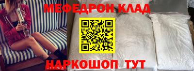 ПСИЛОЦИБИНОВЫЕ ГРИБЫ Бузулук