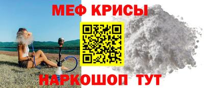 героин Будённовск