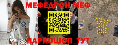 героин Будённовск