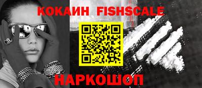 ПСИЛОЦИБИНОВЫЕ ГРИБЫ Бузулук