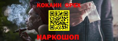 героин Будённовск