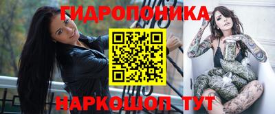 героин Будённовск