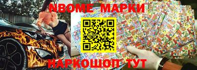 героин Будённовск