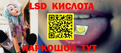 ПСИЛОЦИБИНОВЫЕ ГРИБЫ Бузулук