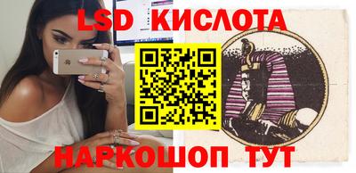 героин Будённовск