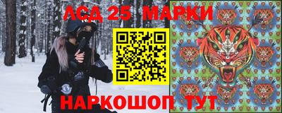 героин Будённовск