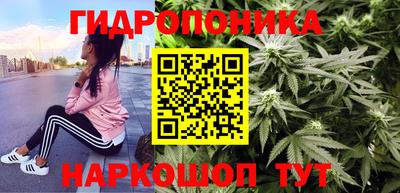 героин Будённовск