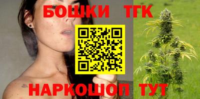 герыч Бугуруслан