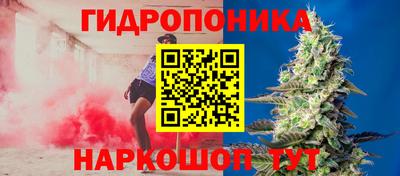 героин Будённовск