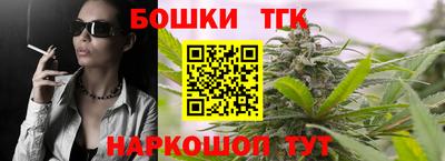 герыч Бугуруслан