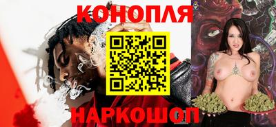 героин Будённовск
