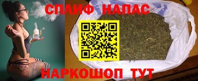 герыч Бугуруслан