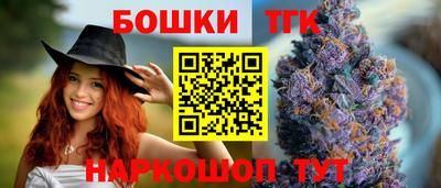 героин Будённовск