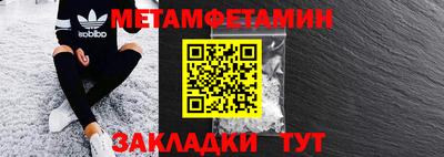 ПСИЛОЦИБИНОВЫЕ ГРИБЫ Бузулук