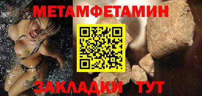 герыч Бугуруслан