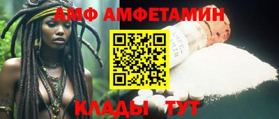 героин Будённовск