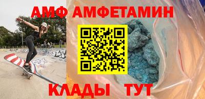 героин Будённовск