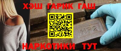 ПСИЛОЦИБИНОВЫЕ ГРИБЫ Бузулук