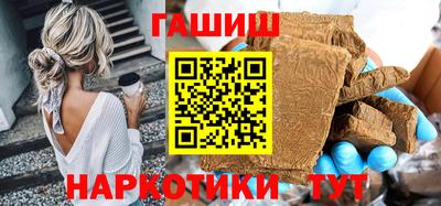 героин Будённовск
