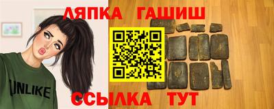 герыч Бугуруслан