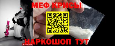 герыч Бугуруслан