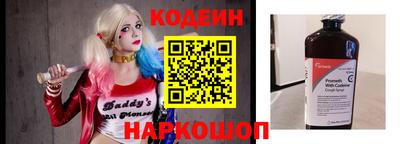 ешки Рузаевка