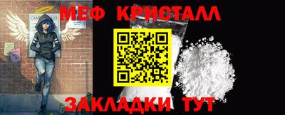 ПСИЛОЦИБИНОВЫЕ ГРИБЫ Бузулук